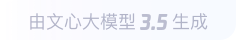 宜丰360全景影像与AR技术的结合：为用户带来前所未有的手绘地图体验